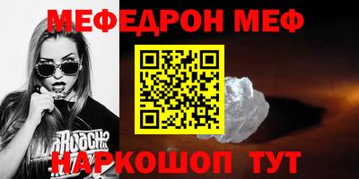 скорость Краснодар