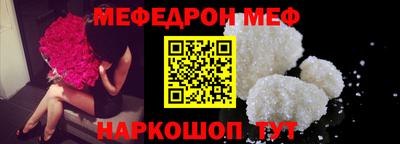 скорость Краснодар