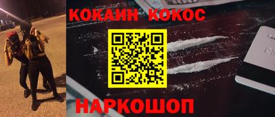 а пвп мука Краснокаменск