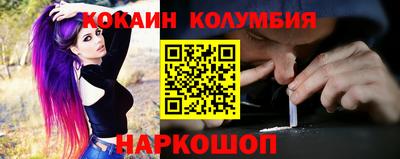 скорость Краснодар