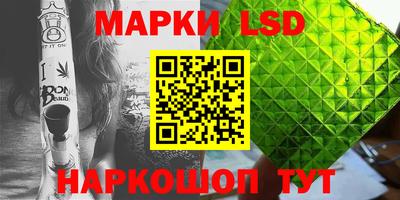 скорость Краснодар