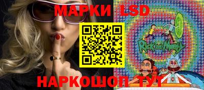 ALPHA PVP Кунгур