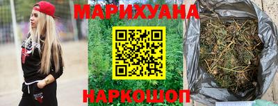 скорость Краснодар