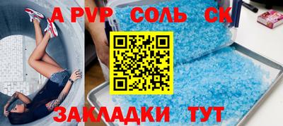скорость Краснодар