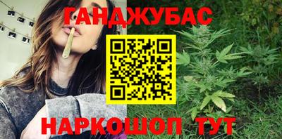 мефедрон мука Кулебаки