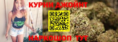 а пвп мука Краснокаменск