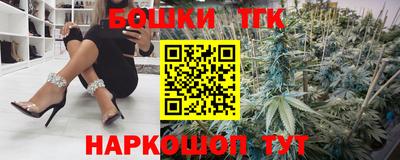 скорость Краснодар