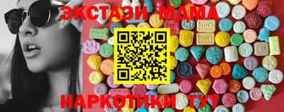скорость Краснодар