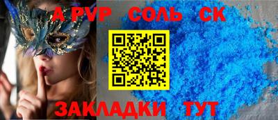 скорость Краснодар