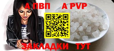 наркотики Краснознаменск