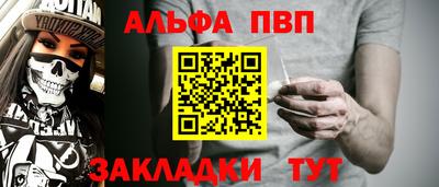 скорость Краснодар