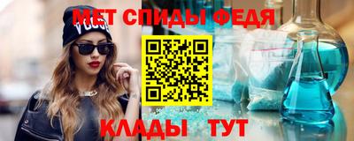 скорость Краснодар
