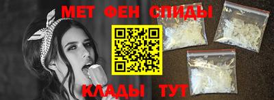 наркотики Краснознаменск