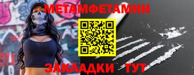 наркотики Краснознаменск