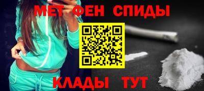 наркотики Краснознаменск