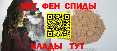 скорость Краснодар