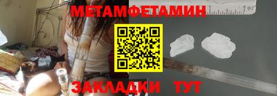 скорость Краснодар