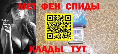 скорость Краснодар