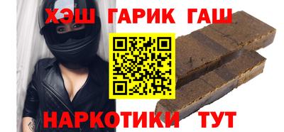 скорость Краснодар